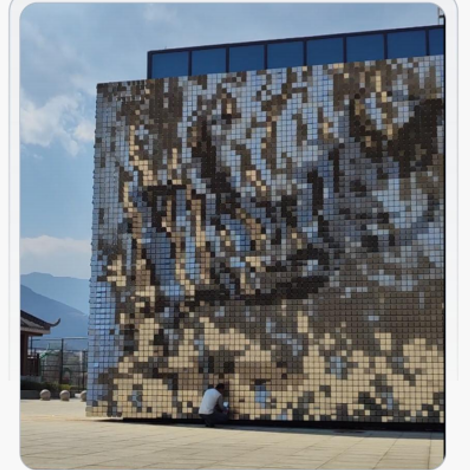 Cultural Building Facade Application project media