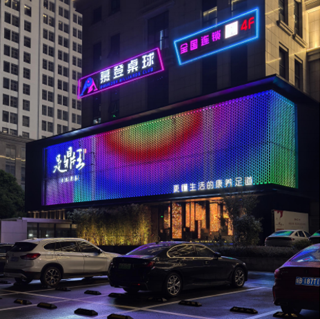 Hospitality Kinetic Facade Application project media