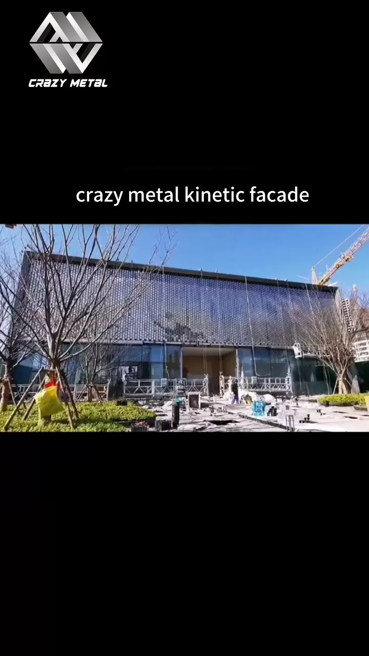 Kinetic Facade Installation Record kinetic facade video